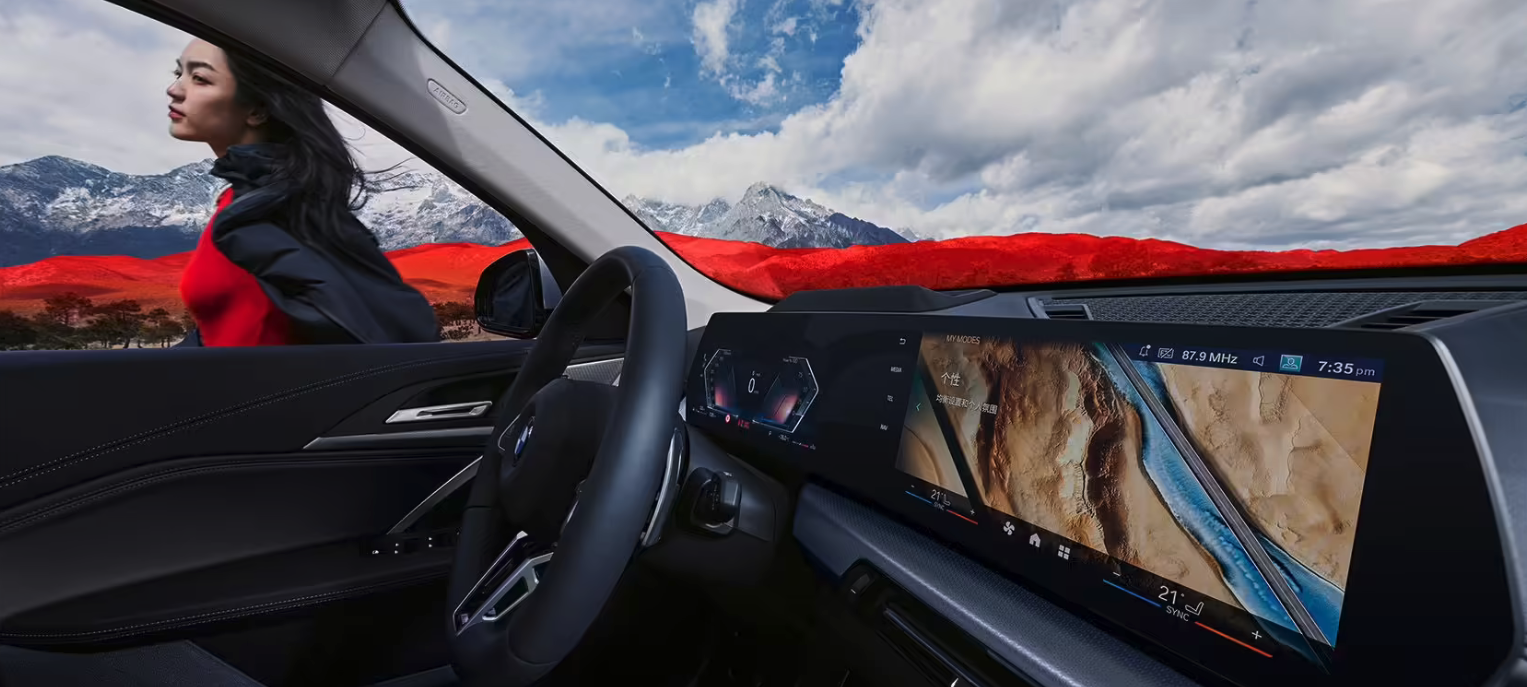 2026款宝马X1正式上市 全系升级5G网络 25.8万起 